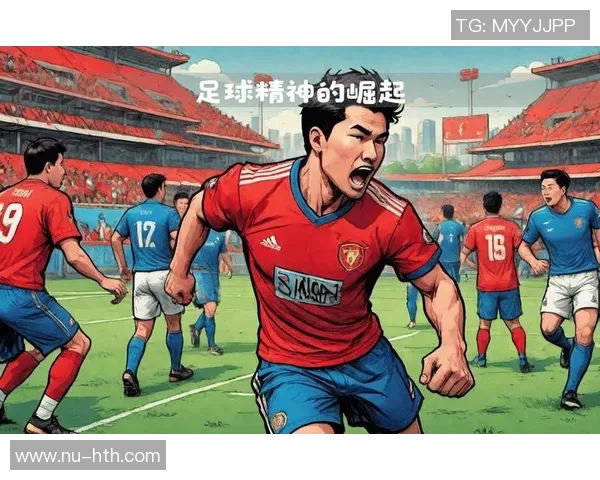 中国足球走向世界的代表性出国球员及其成就解析 中国足球走向世界的代表性出国球员及其成就解析