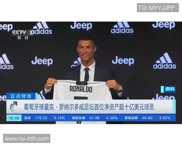 全球足球球星热度排行榜揭秘 谁是当今足坛最受关注的球员