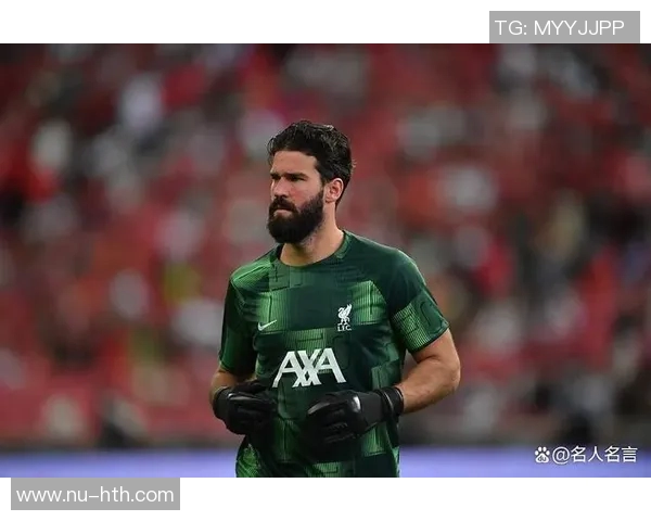 2025年现役足球球星前五强实力对比与排名分析 2025年现役足球球星前五强实力对比与排名分析