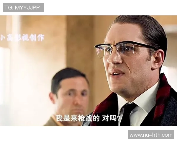 《黑帮球星逆袭传说:从街头混混到绿茵场上的传奇》 《黑帮球星逆袭传说:从街头混混到绿茵场上的传奇》